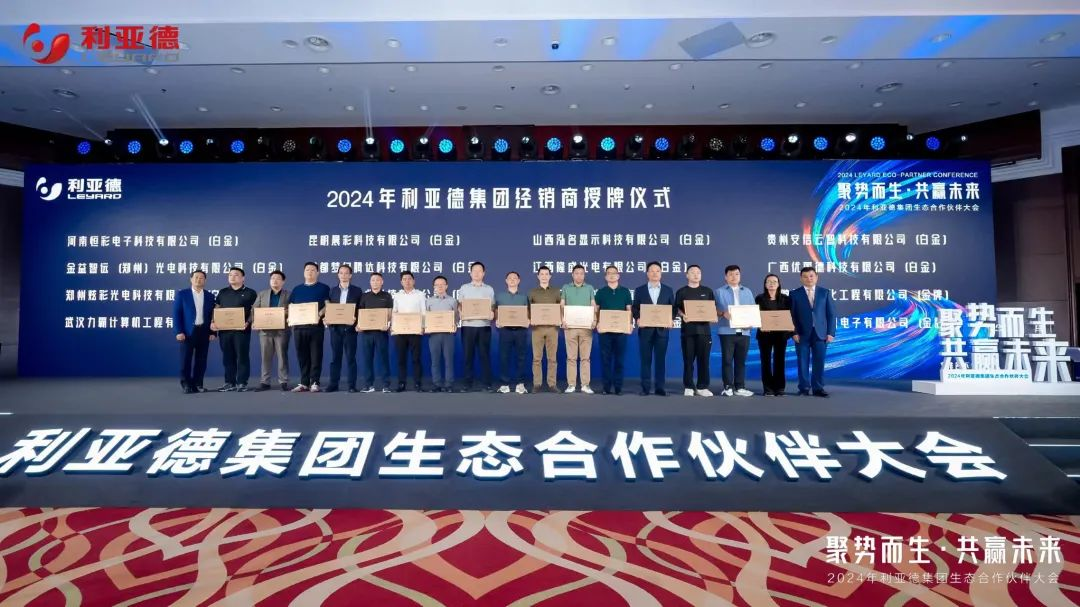 888电子(中国游)有限公司官网