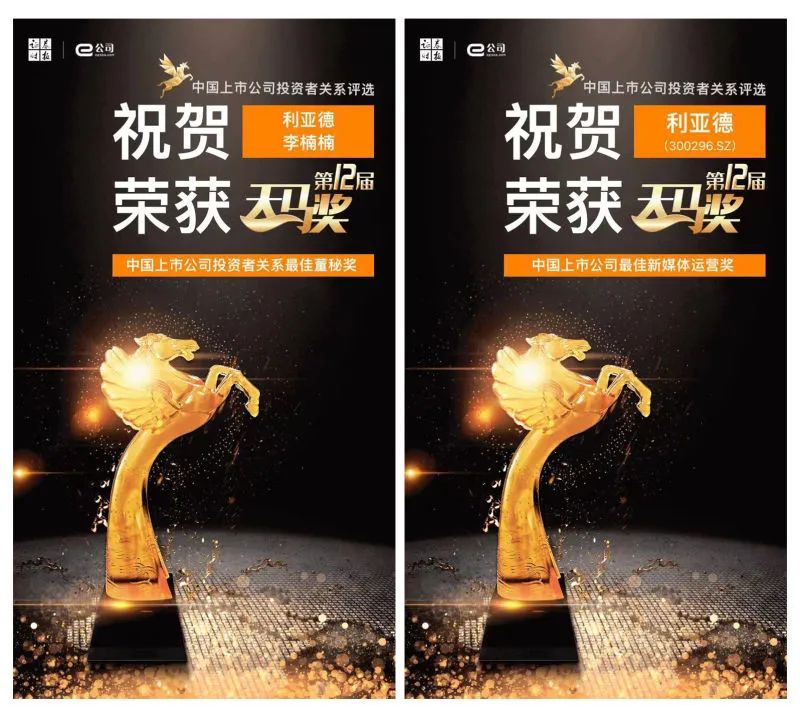 888电子(中国游)有限公司官网