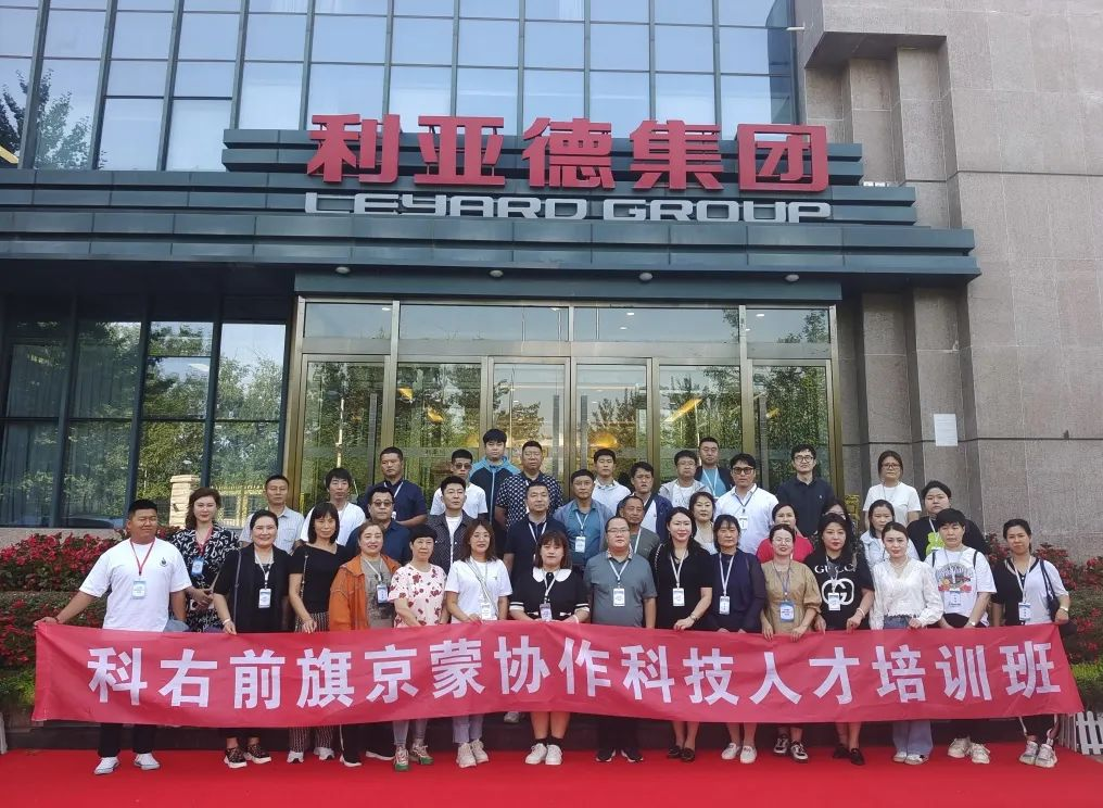 888电子(中国游)有限公司官网