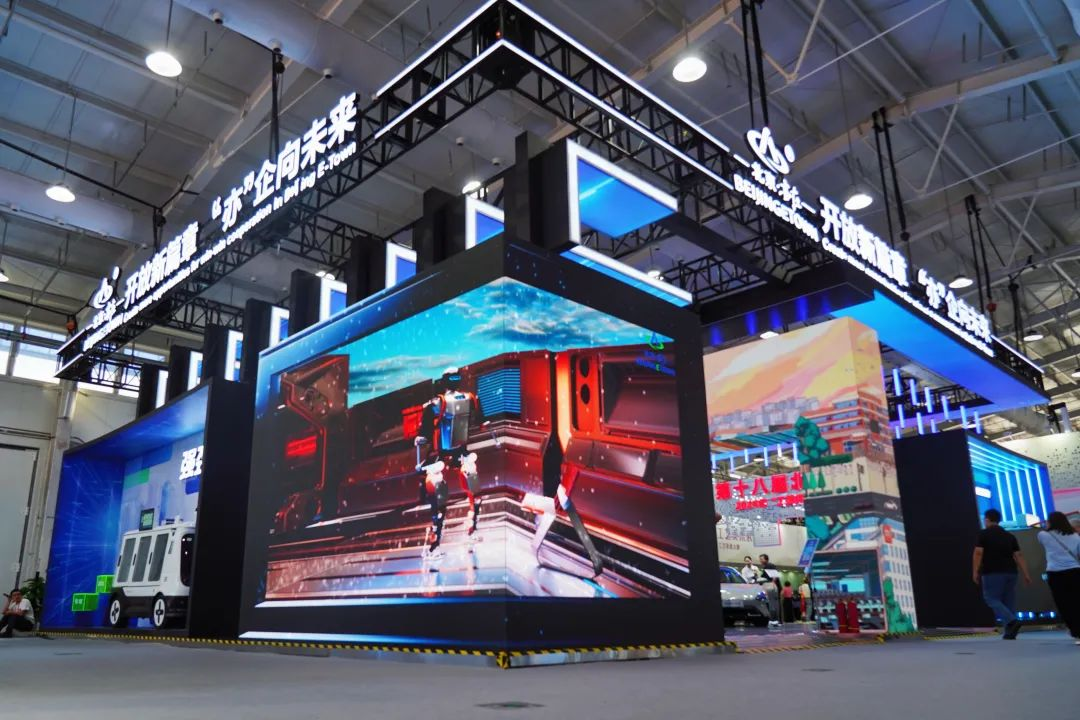 888电子(中国游)有限公司官网