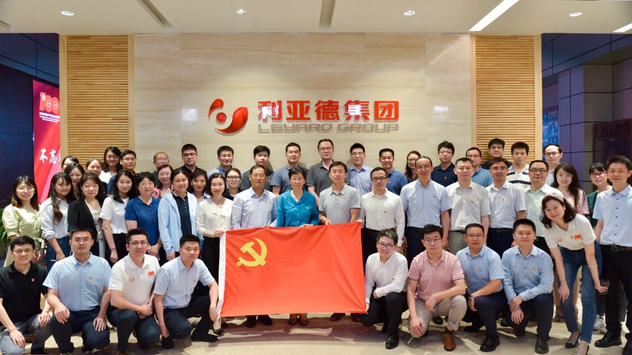 888电子(中国游)有限公司官网