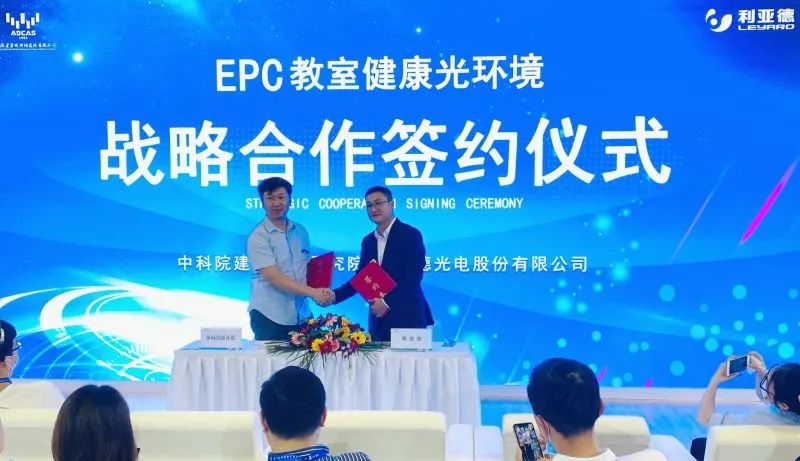 888电子(中国游)有限公司官网