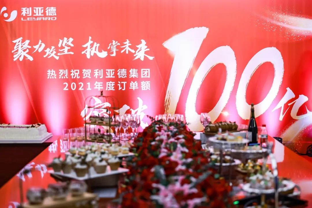 888电子(中国游)有限公司官网