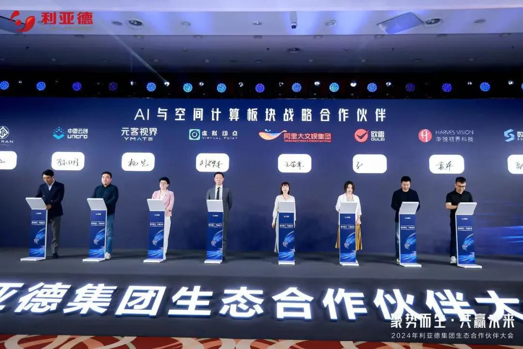 888电子(中国游)有限公司官网