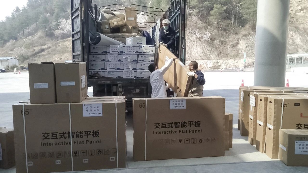 888电子(中国游)有限公司官网