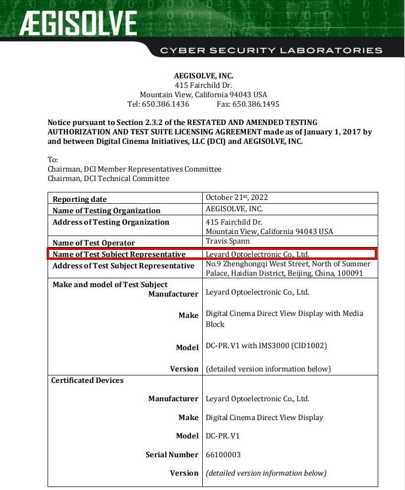 888电子(中国游)有限公司官网