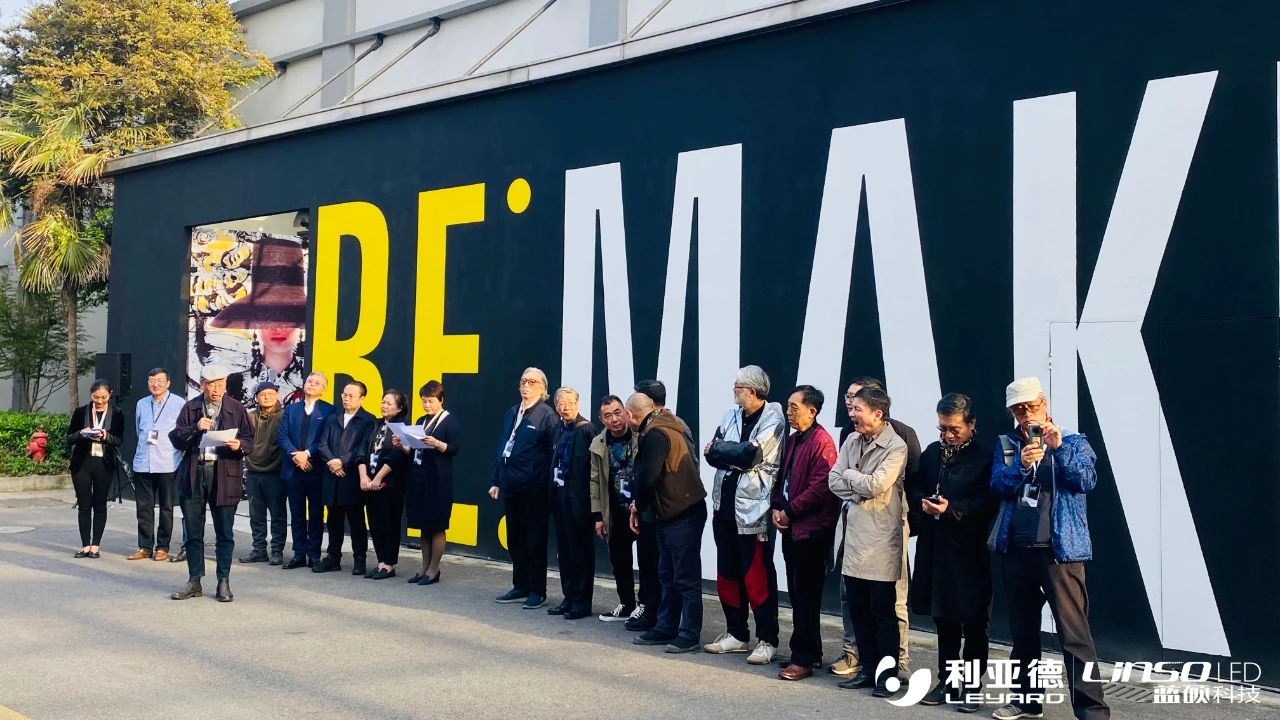 888电子(中国游)有限公司官网