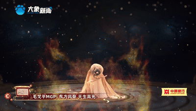 888电子(中国游)有限公司官网