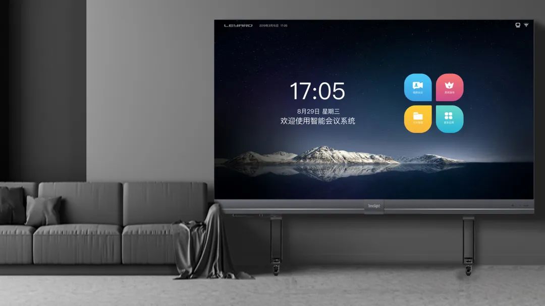 2022 LED一体机市占率宣布 888电子行业领先