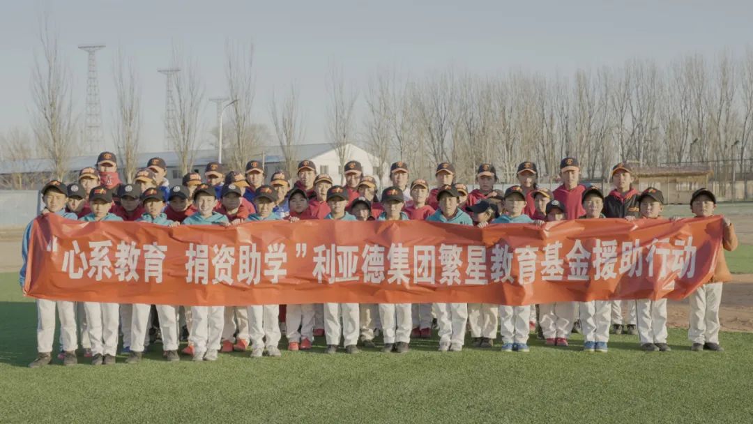 “强棒少年”参演《八角笼中》888电子公益助力梦想破笼而出