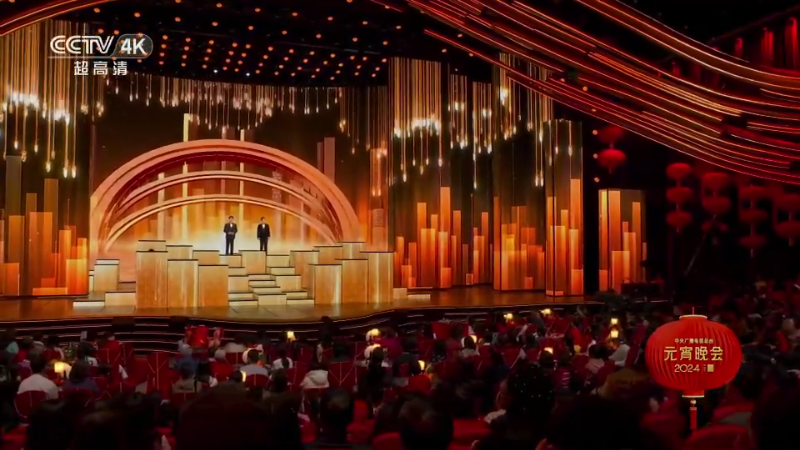 888电子(中国游)有限公司官网