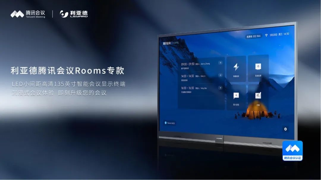 888电子(中国游)有限公司官网