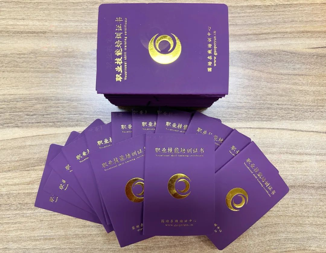 888电子(中国游)有限公司官网