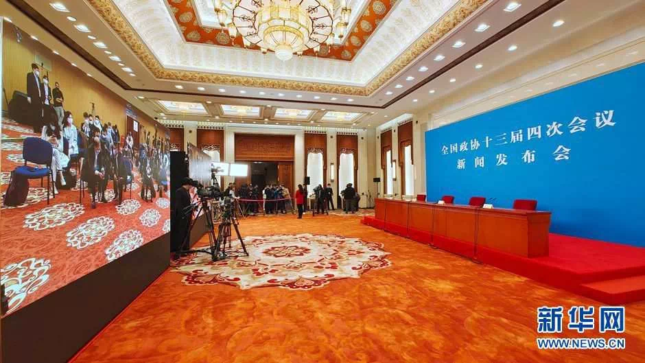 888电子(中国游)有限公司官网