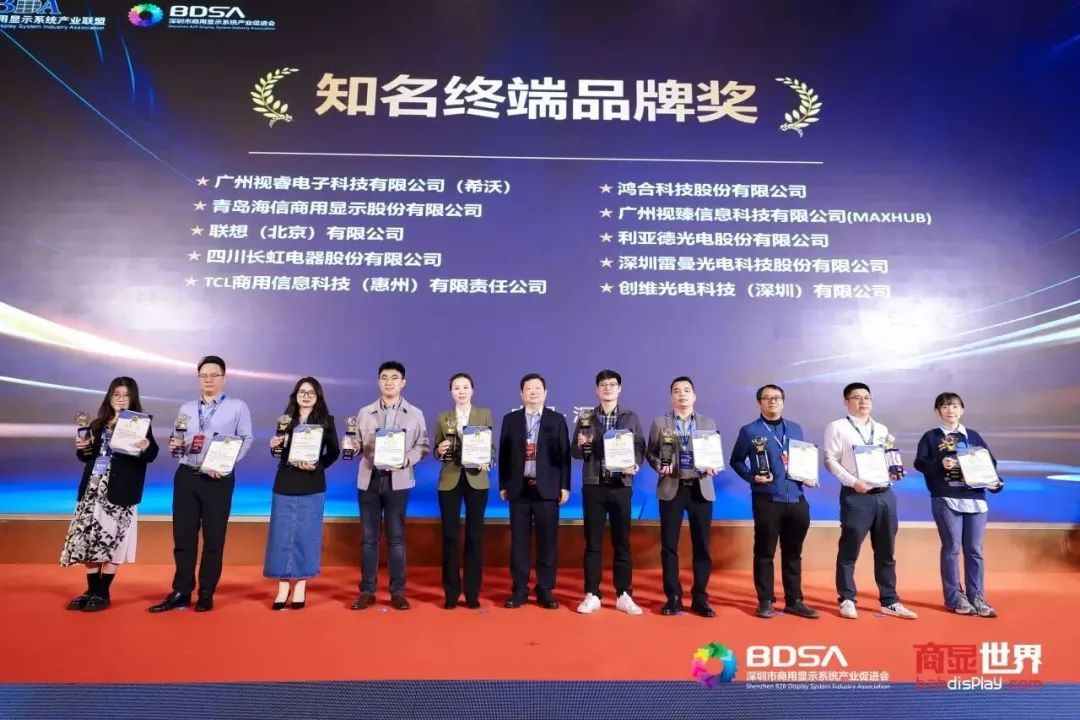 888电子(中国游)有限公司官网