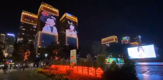 888电子(中国游)有限公司官网