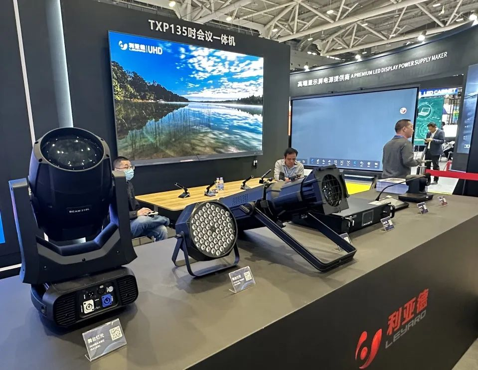 888电子(中国游)有限公司官网