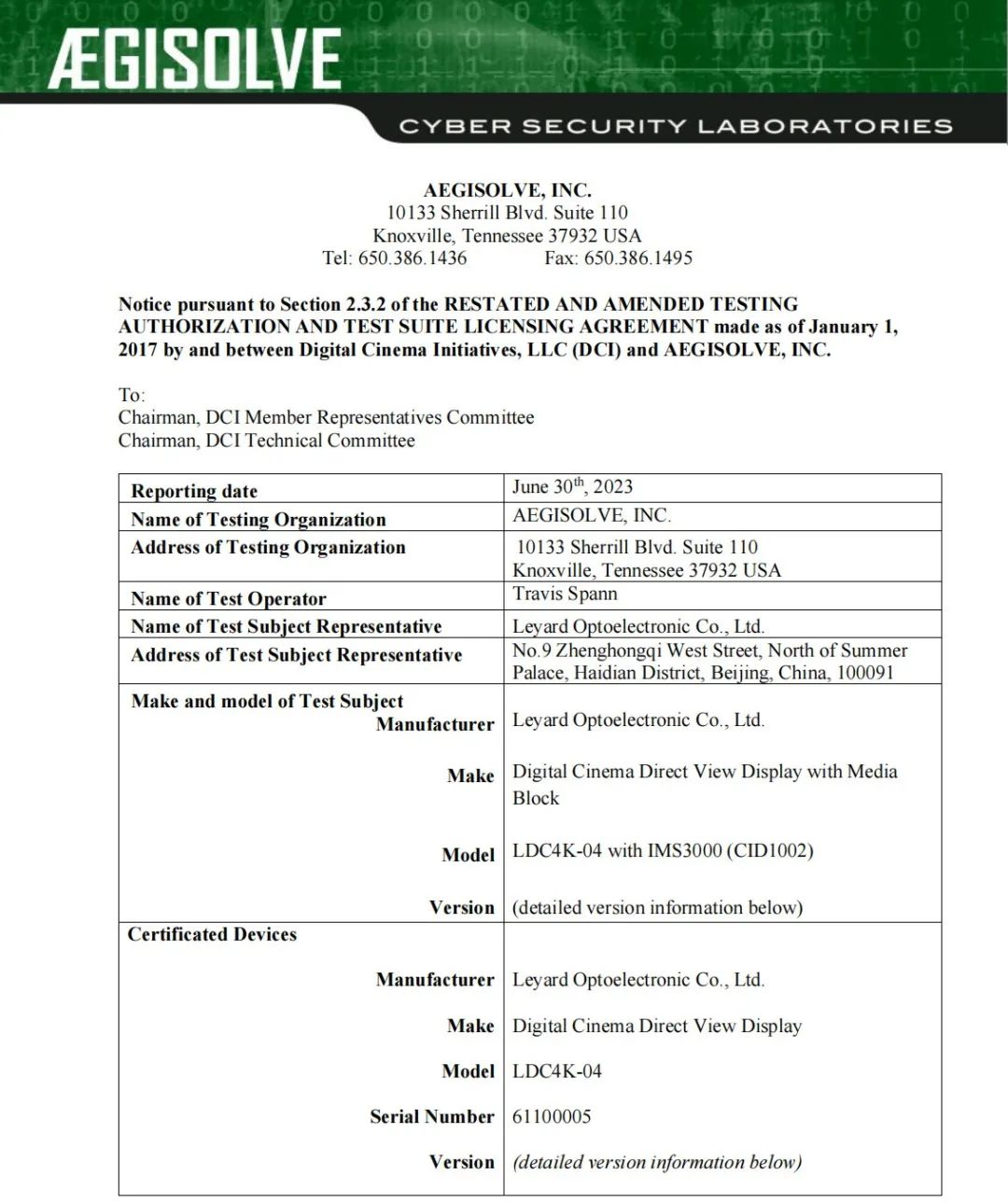 888电子(中国游)有限公司官网