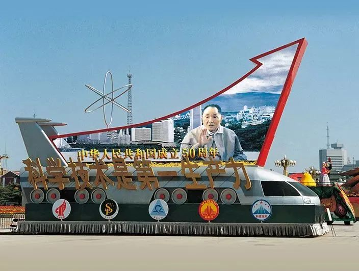 888电子(中国游)有限公司官网