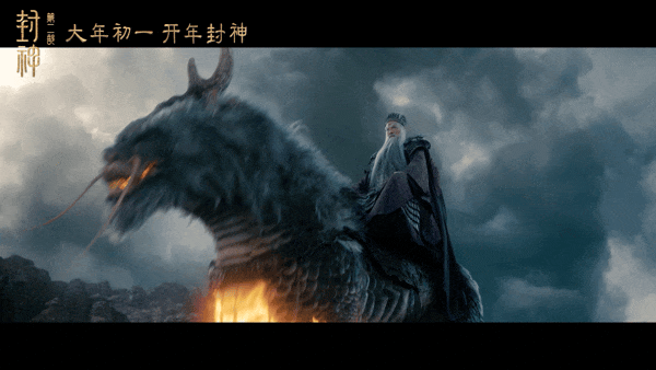 《哪吒2》百亿票房重燃中国影戏工业！888电子深度结构为影戏工业化强势赋能