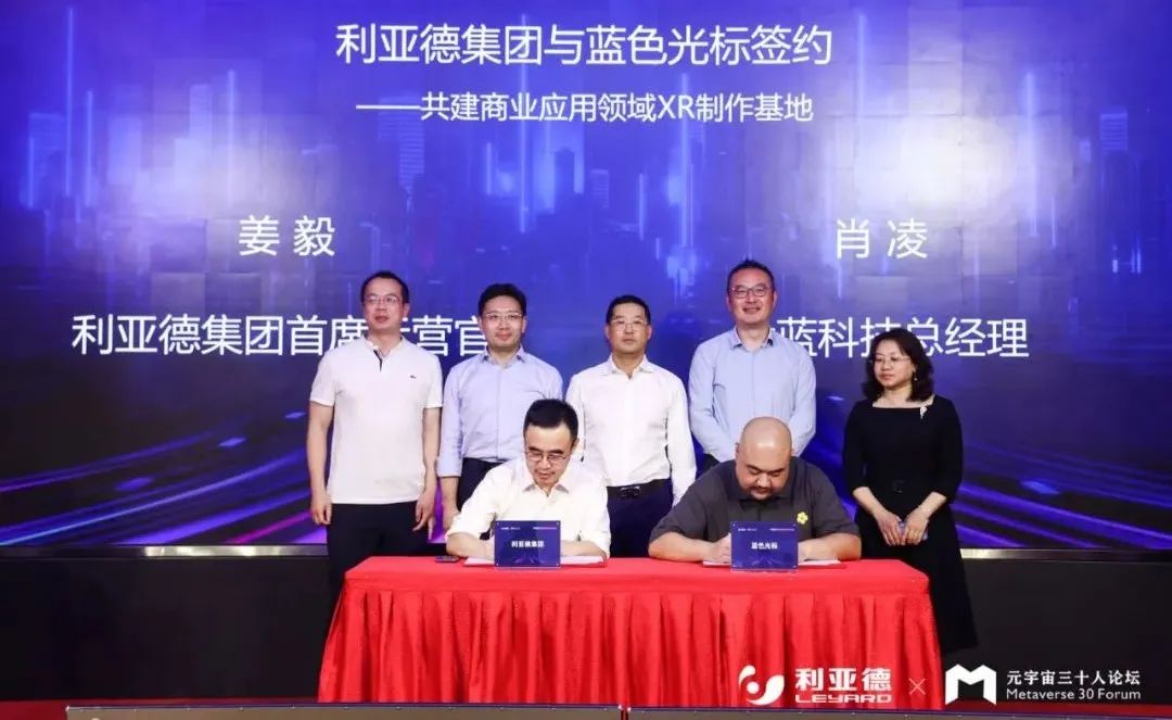 888电子(中国游)有限公司官网