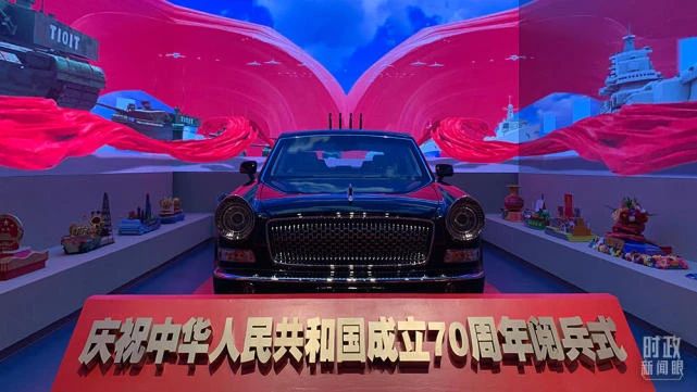 888电子(中国游)有限公司官网