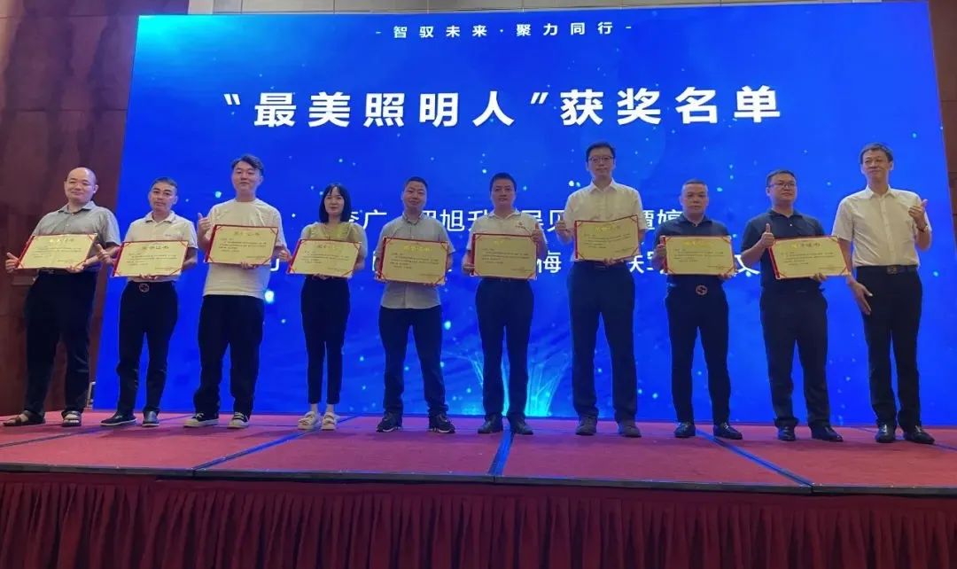 888电子(中国游)有限公司官网