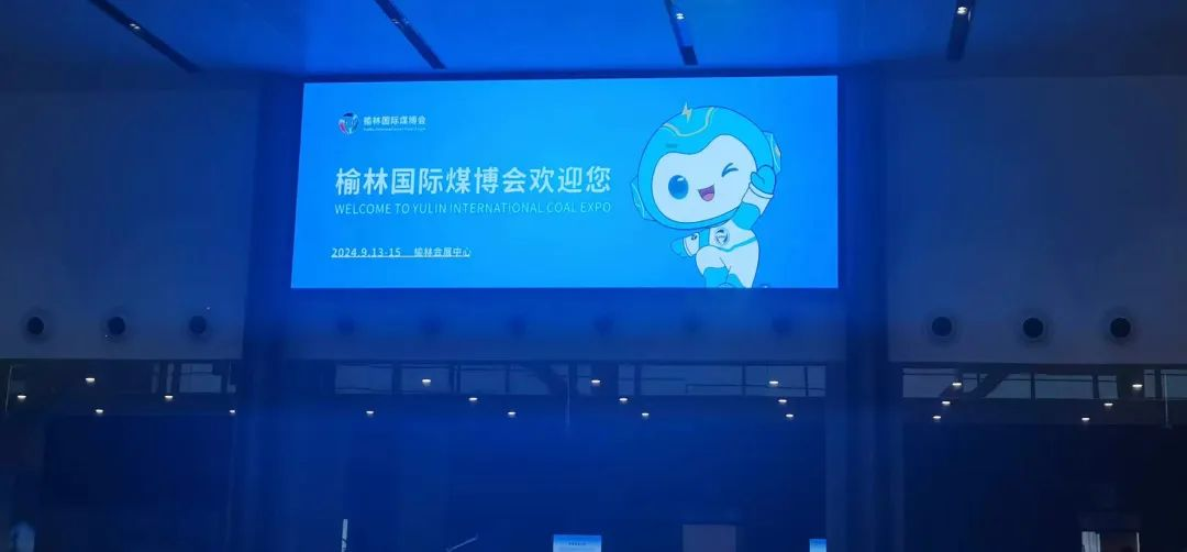 888电子(中国游)有限公司官网