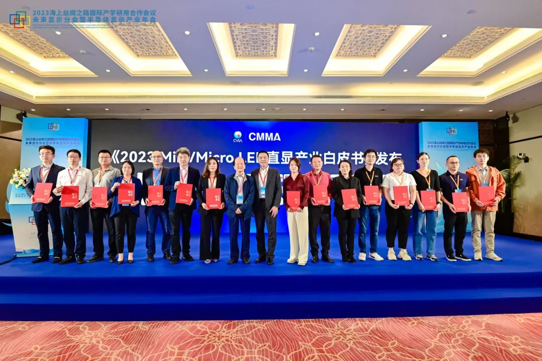 888电子(中国游)有限公司官网