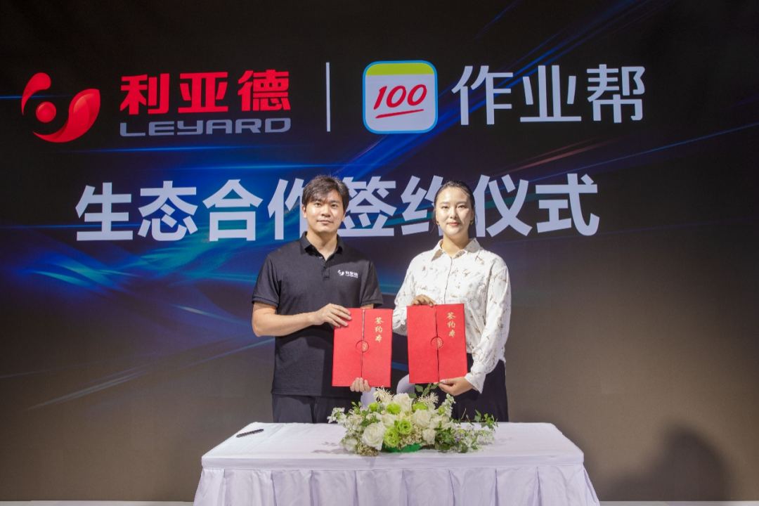 888电子(中国游)有限公司官网