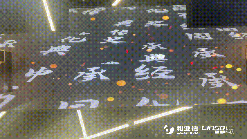 888电子(中国游)有限公司官网