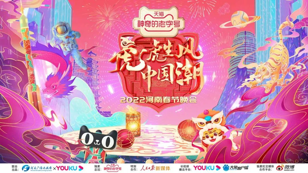 888电子(中国游)有限公司官网