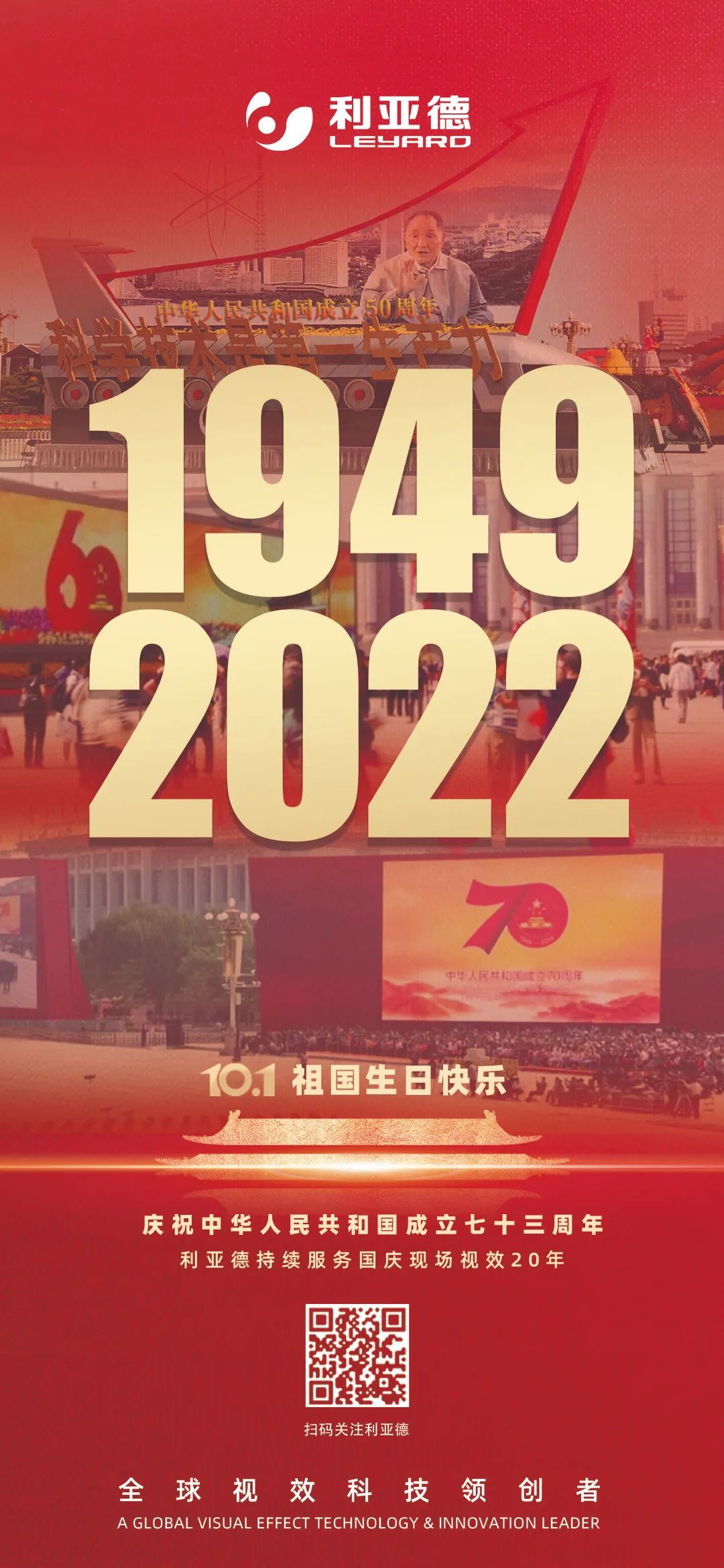 888电子(中国游)有限公司官网