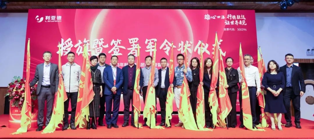 888电子(中国游)有限公司官网