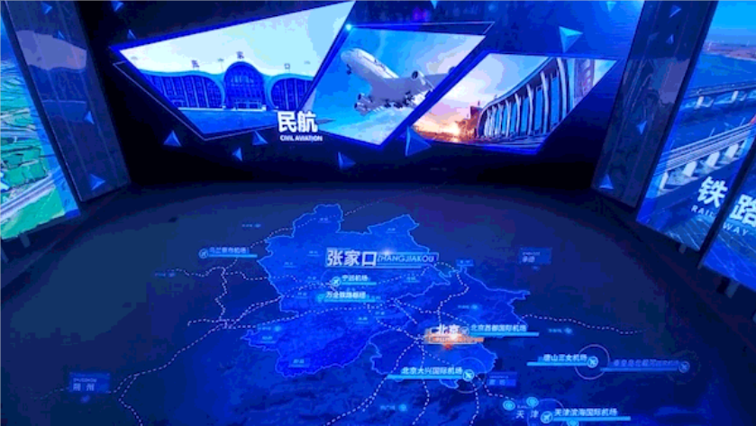 888电子(中国游)有限公司官网