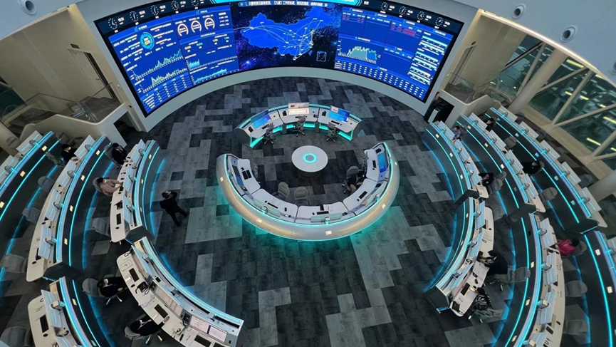 888电子(中国游)有限公司官网