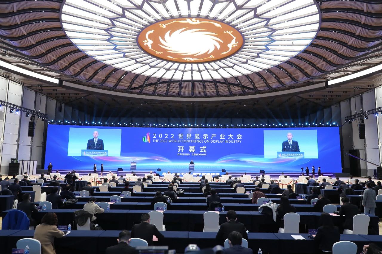 888电子(中国游)有限公司官网