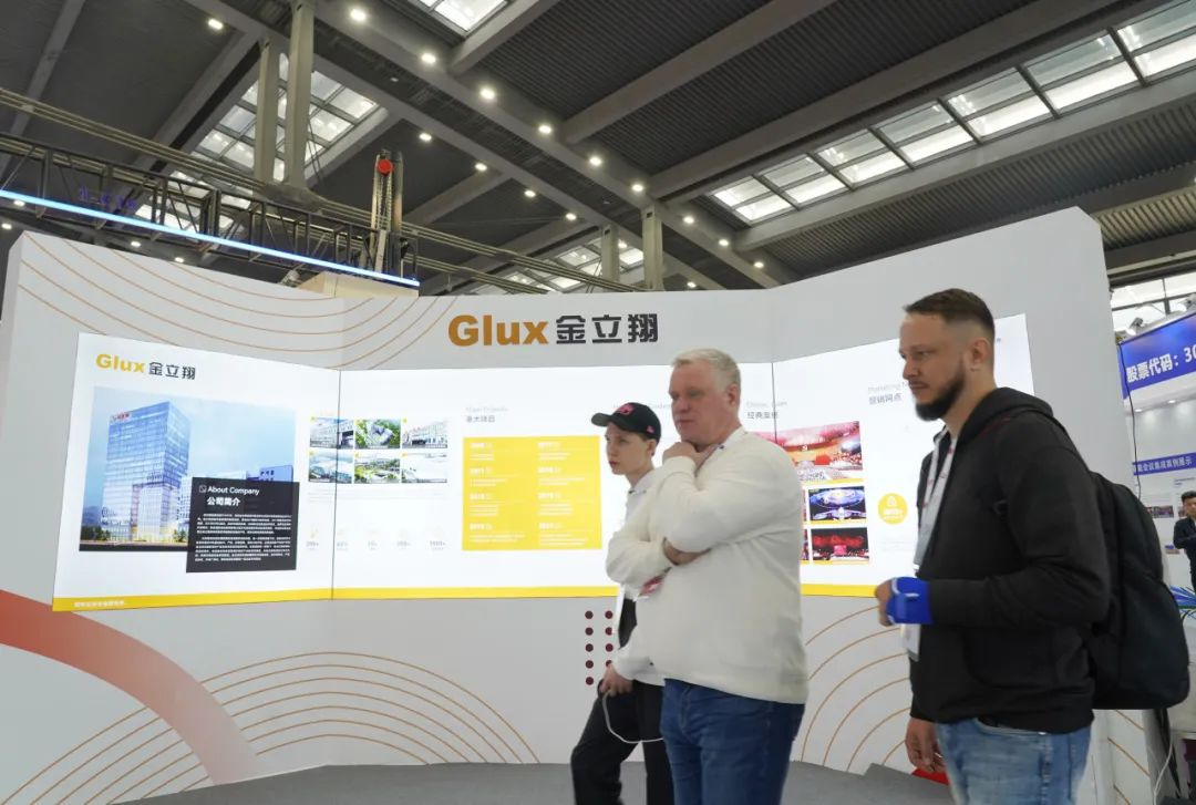 888电子(中国游)有限公司官网