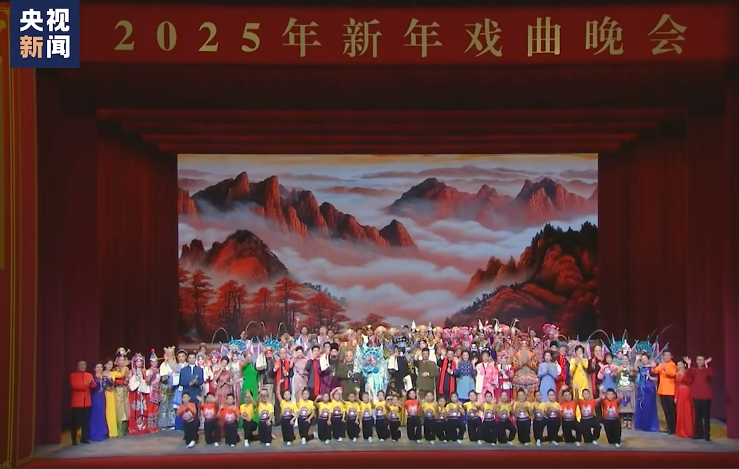 888电子科技赋能新年戏曲晚会完善泛起