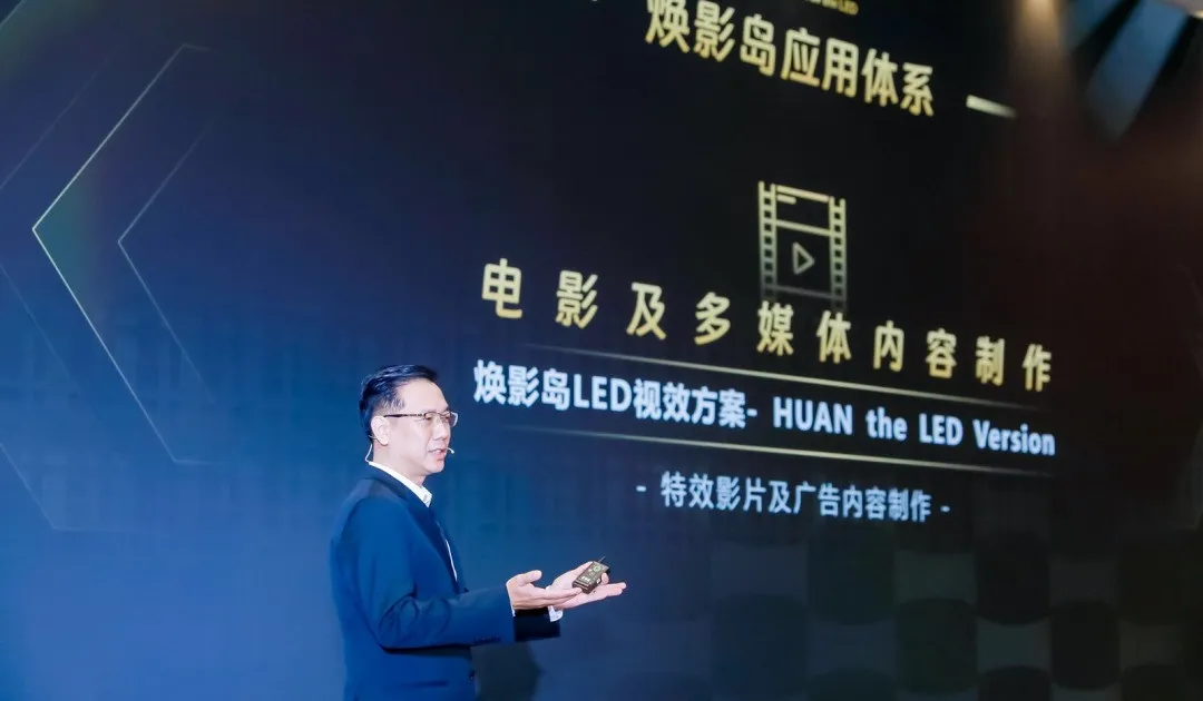 “上游内容制作+下游场景体验” 888电子推动影戏工业加速升级