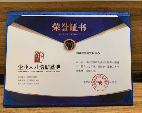 888电子(中国游)有限公司官网