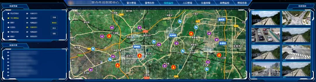 888电子(中国游)有限公司官网