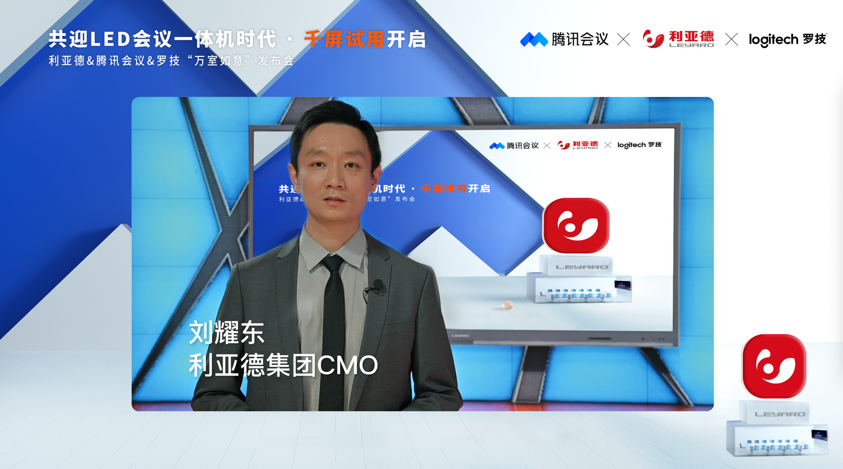 888电子(中国游)有限公司官网