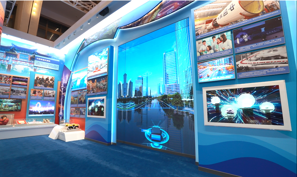 888电子(中国游)有限公司官网