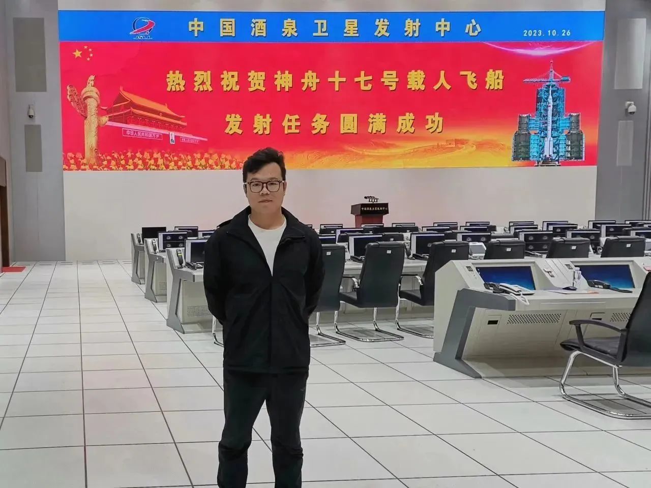 888电子(中国游)有限公司官网