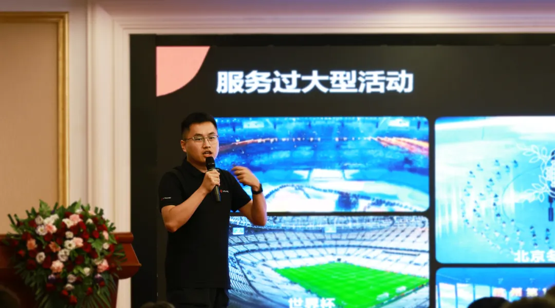 888电子(中国游)有限公司官网