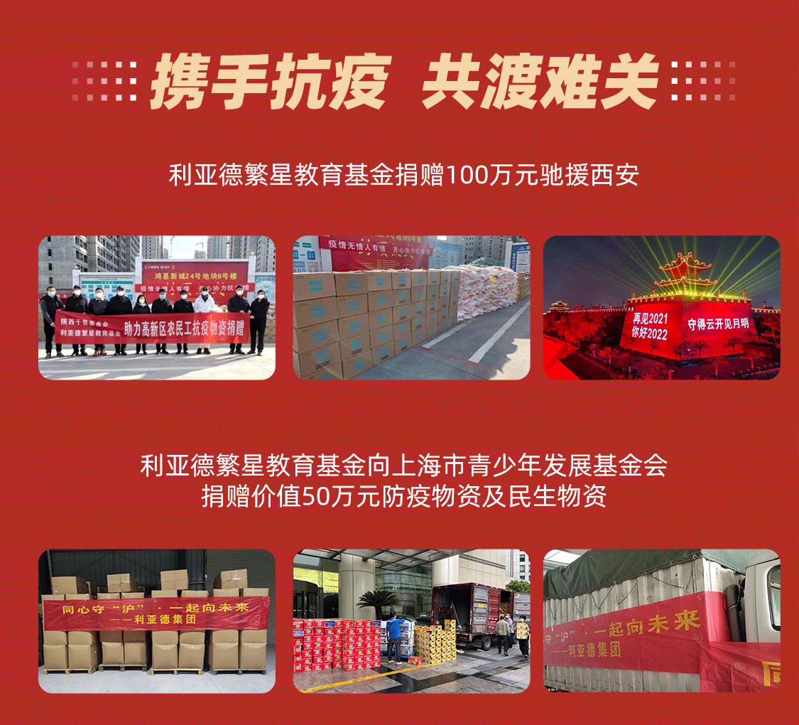 888电子(中国游)有限公司官网