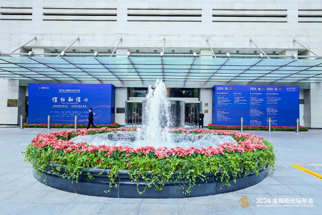 888电子(中国游)有限公司官网