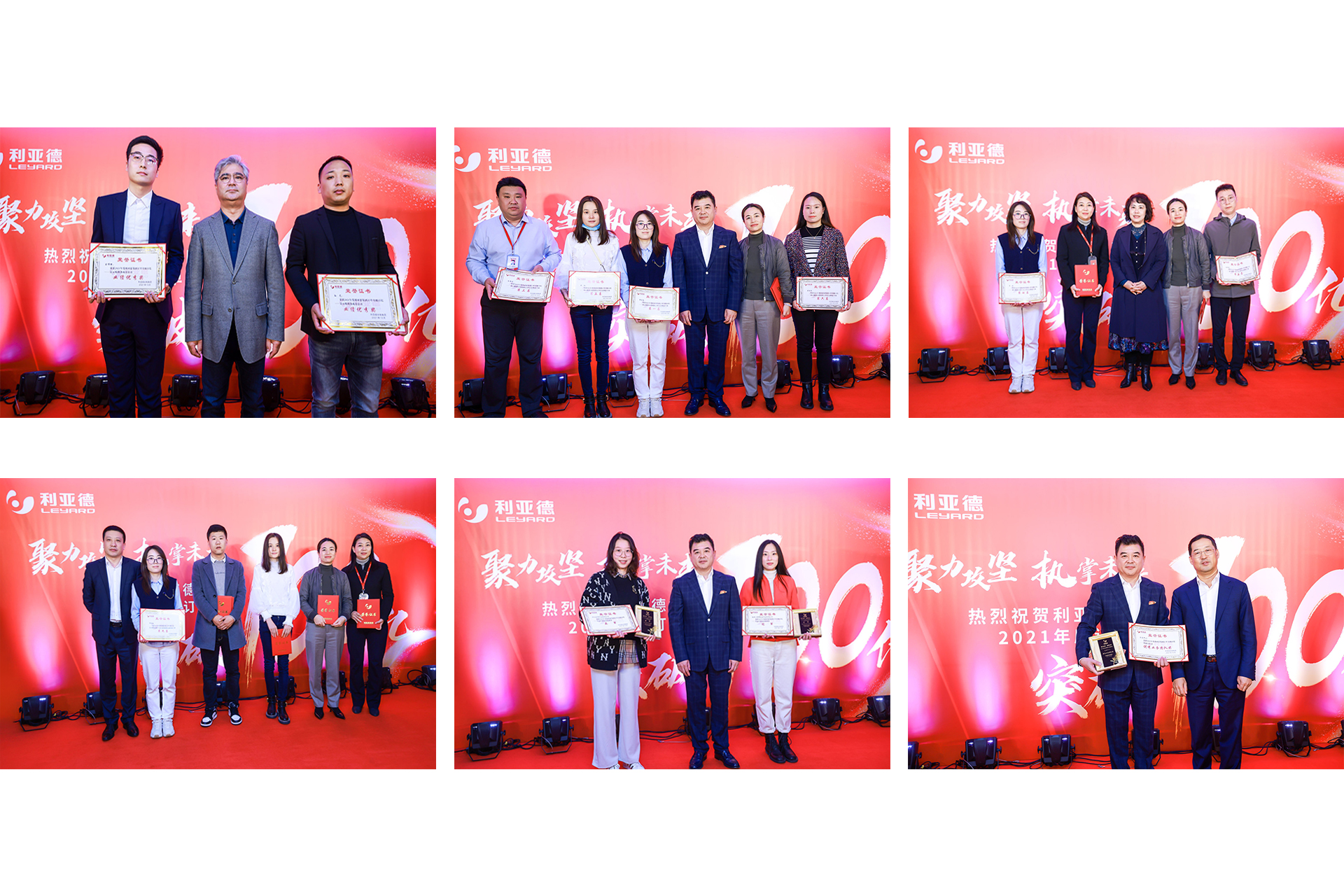 888电子(中国游)有限公司官网