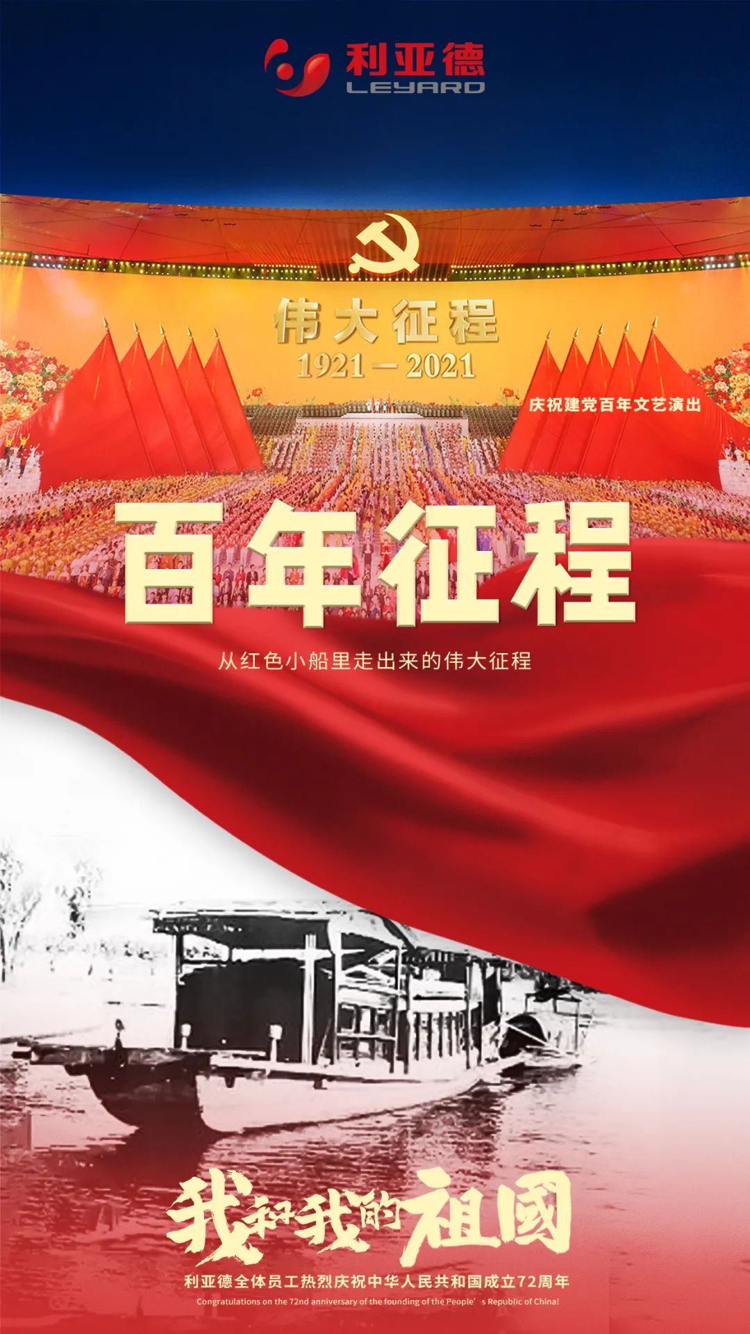 888电子(中国游)有限公司官网